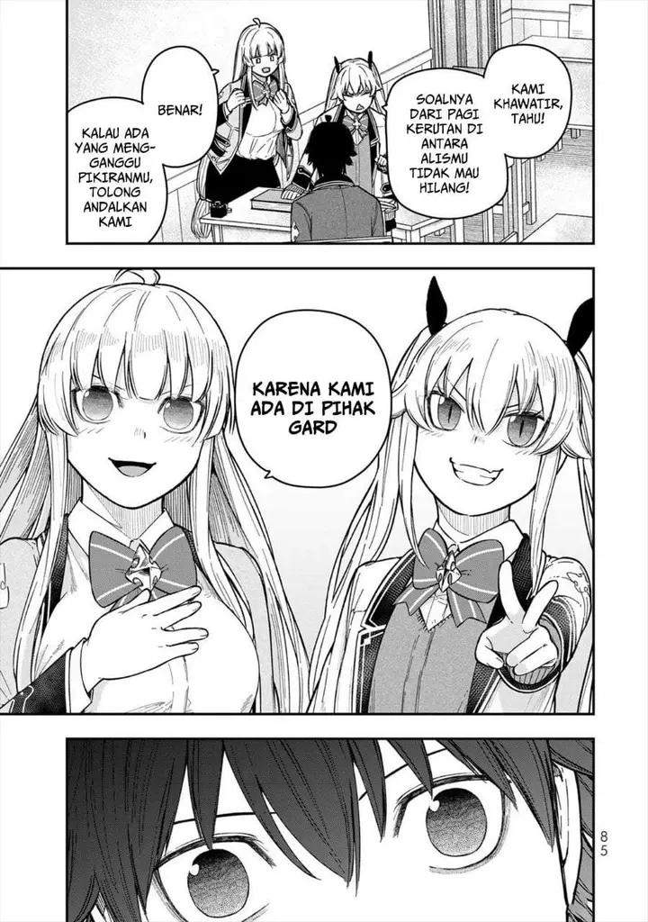 image-komik-gomi-ika-da-to-tsuihousareta-shounin-jitsu-wa-zensei-kensha-desu-chapter-6-38/45