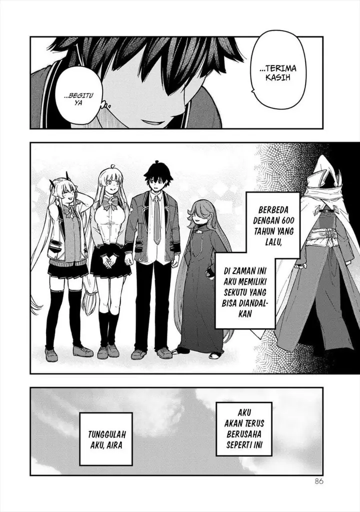 image-komik-gomi-ika-da-to-tsuihousareta-shounin-jitsu-wa-zensei-kensha-desu-chapter-6-39/45