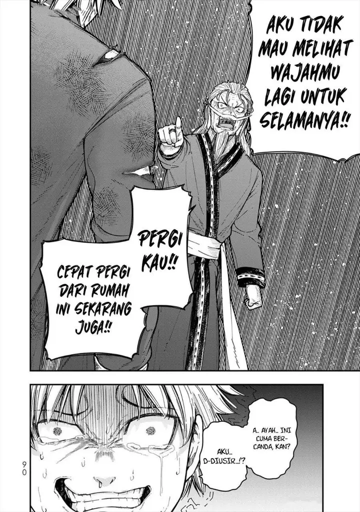 image-komik-gomi-ika-da-to-tsuihousareta-shounin-jitsu-wa-zensei-kensha-desu-chapter-6-43/45