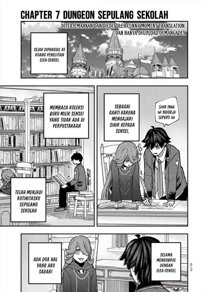 image-komik-gomi-ika-da-to-tsuihousareta-shounin-jitsu-wa-zensei-kensha-desu-chapter-7-0/45