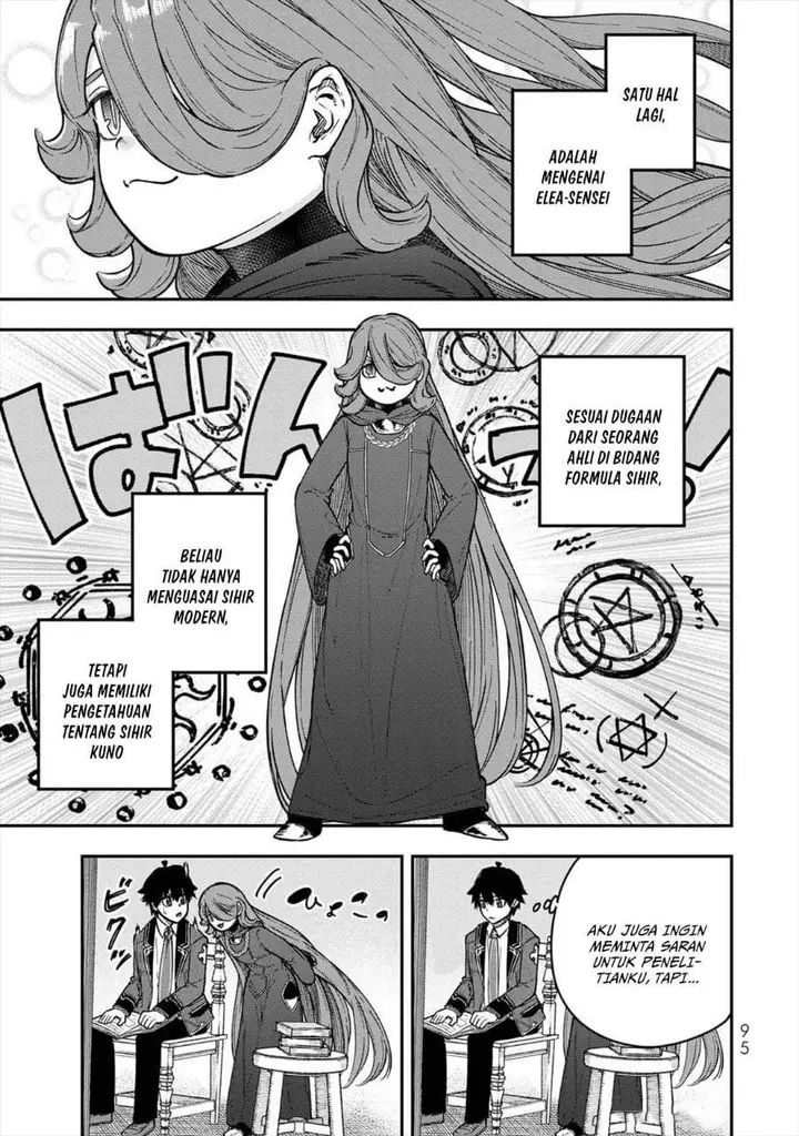 image-komik-gomi-ika-da-to-tsuihousareta-shounin-jitsu-wa-zensei-kensha-desu-chapter-7-2/45