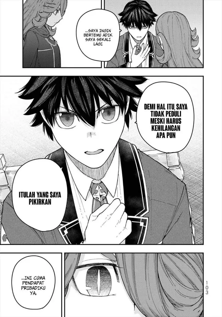 image-komik-gomi-ika-da-to-tsuihousareta-shounin-jitsu-wa-zensei-kensha-desu-chapter-7-10/45