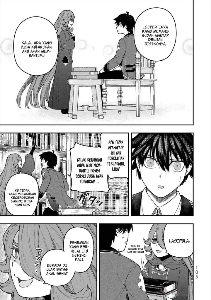 image-komik-gomi-ika-da-to-tsuihousareta-shounin-jitsu-wa-zensei-kensha-desu-chapter-7-12/45