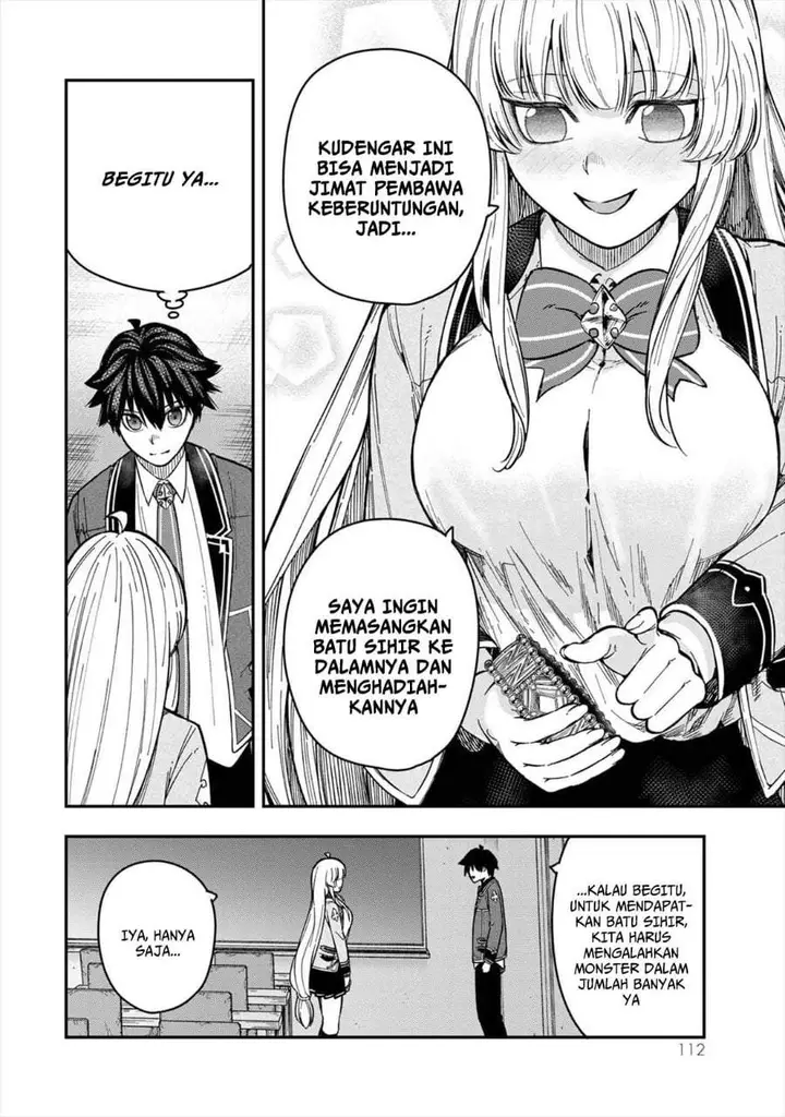 image-komik-gomi-ika-da-to-tsuihousareta-shounin-jitsu-wa-zensei-kensha-desu-chapter-7-19/45