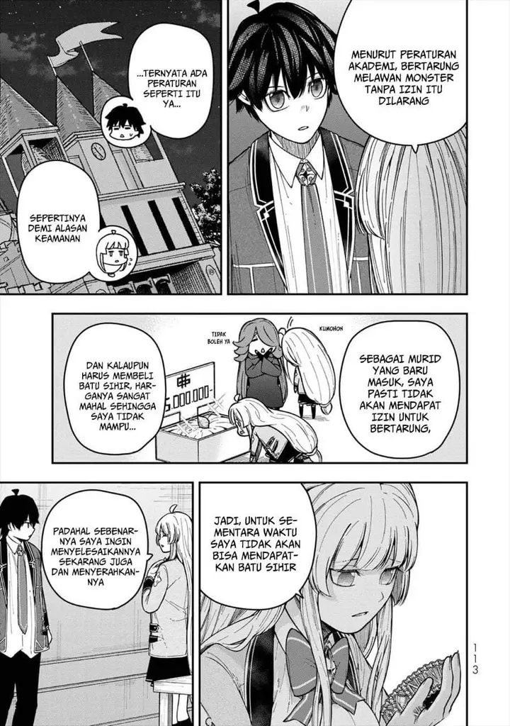 image-komik-gomi-ika-da-to-tsuihousareta-shounin-jitsu-wa-zensei-kensha-desu-chapter-7-20/45