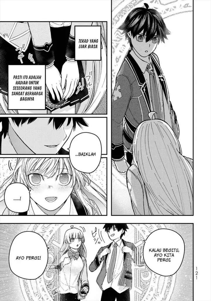 image-komik-gomi-ika-da-to-tsuihousareta-shounin-jitsu-wa-zensei-kensha-desu-chapter-7-28/45