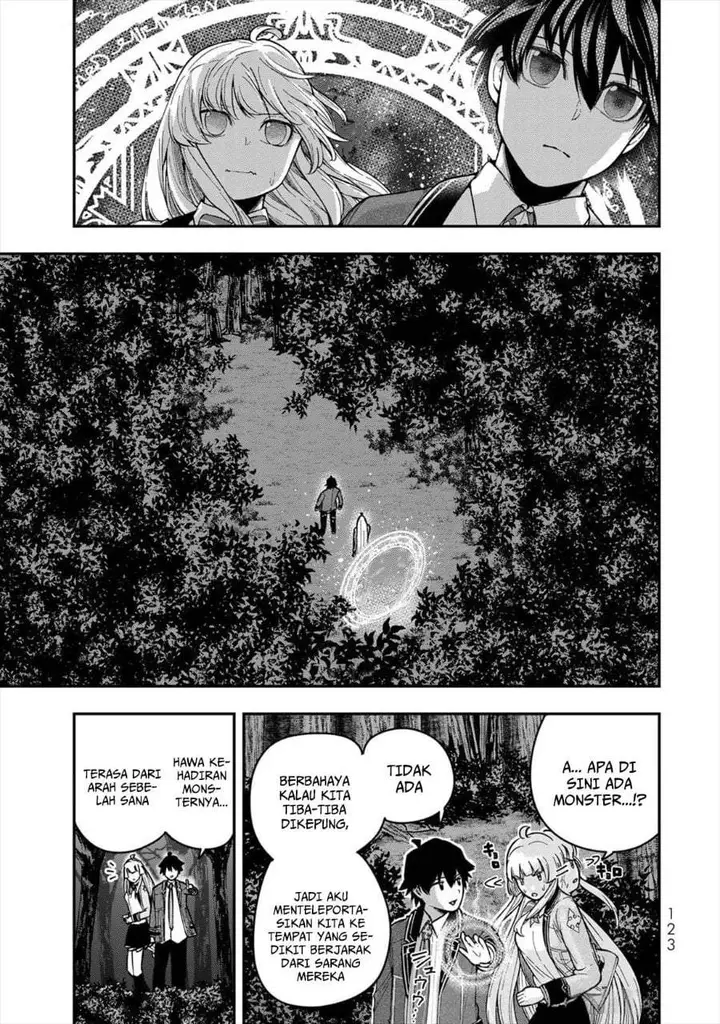 image-komik-gomi-ika-da-to-tsuihousareta-shounin-jitsu-wa-zensei-kensha-desu-chapter-7-30/45