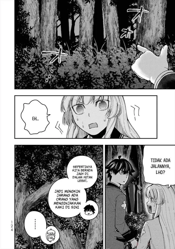 image-komik-gomi-ika-da-to-tsuihousareta-shounin-jitsu-wa-zensei-kensha-desu-chapter-7-31/45