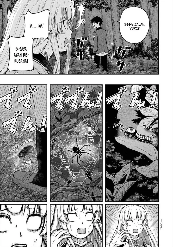 image-komik-gomi-ika-da-to-tsuihousareta-shounin-jitsu-wa-zensei-kensha-desu-chapter-7-32/45