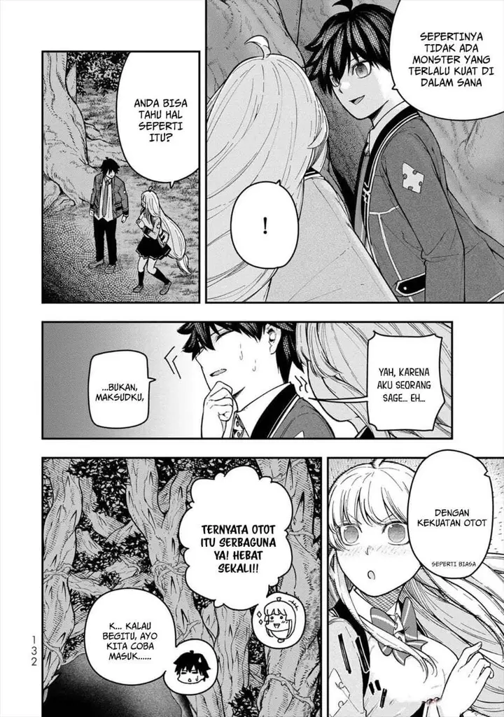 image-komik-gomi-ika-da-to-tsuihousareta-shounin-jitsu-wa-zensei-kensha-desu-chapter-7-39/45