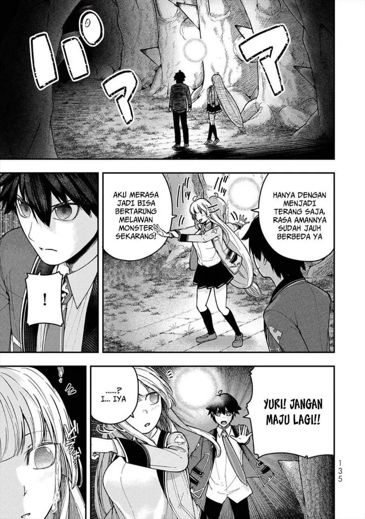 image-komik-gomi-ika-da-to-tsuihousareta-shounin-jitsu-wa-zensei-kensha-desu-chapter-7-42/45