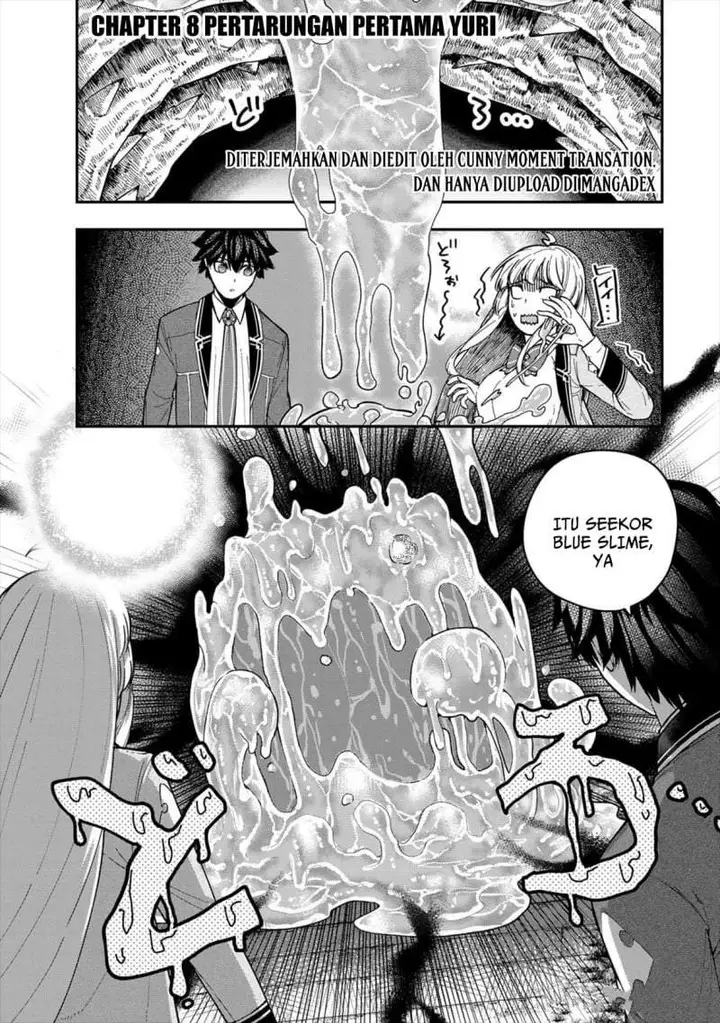 image-komik-gomi-ika-da-to-tsuihousareta-shounin-jitsu-wa-zensei-kensha-desu-chapter-8-0/27