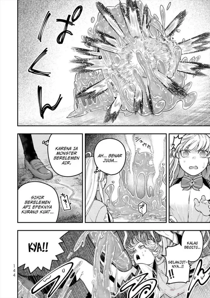 image-komik-gomi-ika-da-to-tsuihousareta-shounin-jitsu-wa-zensei-kensha-desu-chapter-8-5/27
