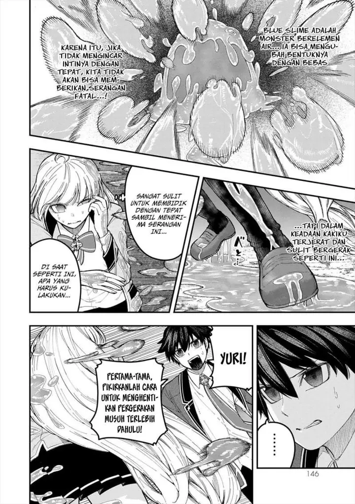 image-komik-gomi-ika-da-to-tsuihousareta-shounin-jitsu-wa-zensei-kensha-desu-chapter-8-7/27