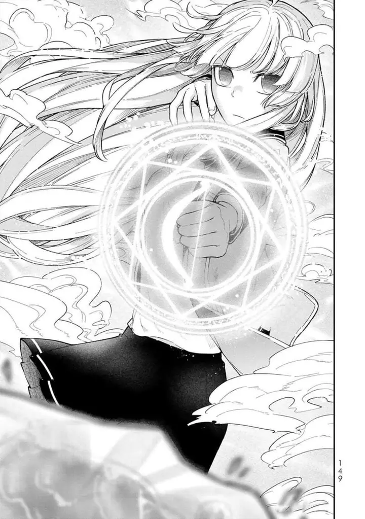 image-komik-gomi-ika-da-to-tsuihousareta-shounin-jitsu-wa-zensei-kensha-desu-chapter-8-10/27
