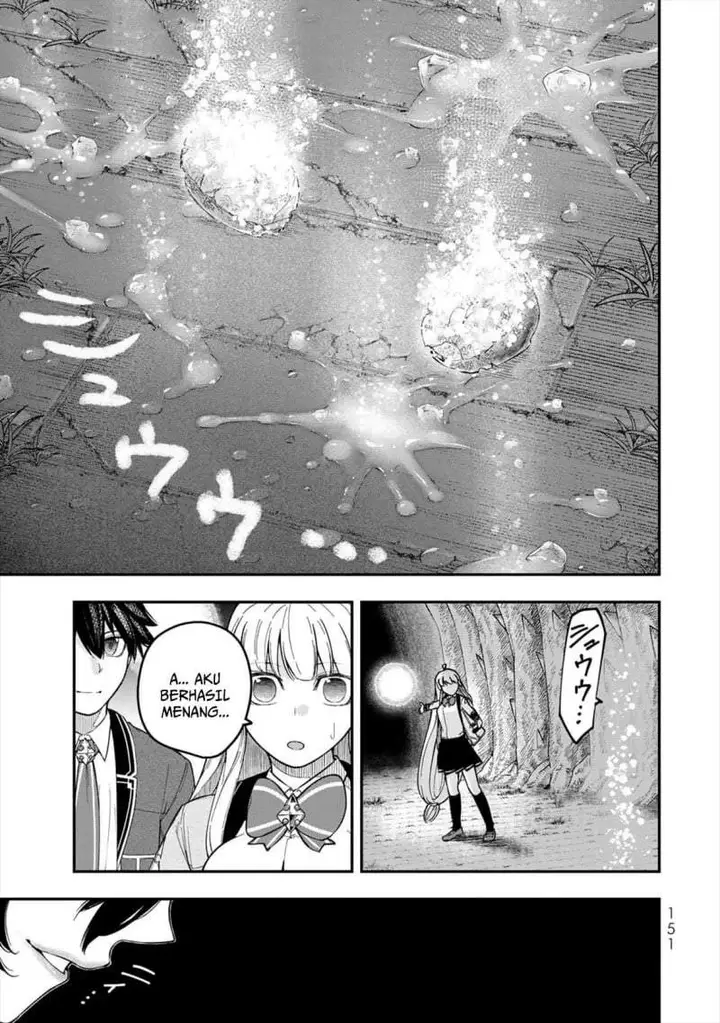 image-komik-gomi-ika-da-to-tsuihousareta-shounin-jitsu-wa-zensei-kensha-desu-chapter-8-12/27