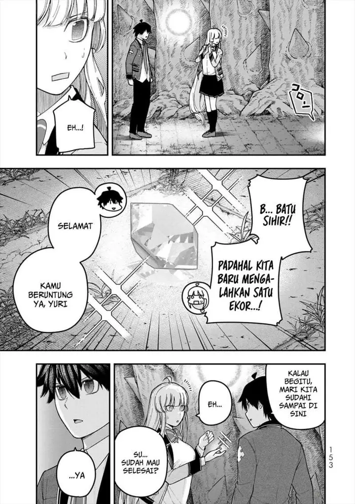 image-komik-gomi-ika-da-to-tsuihousareta-shounin-jitsu-wa-zensei-kensha-desu-chapter-8-14/27