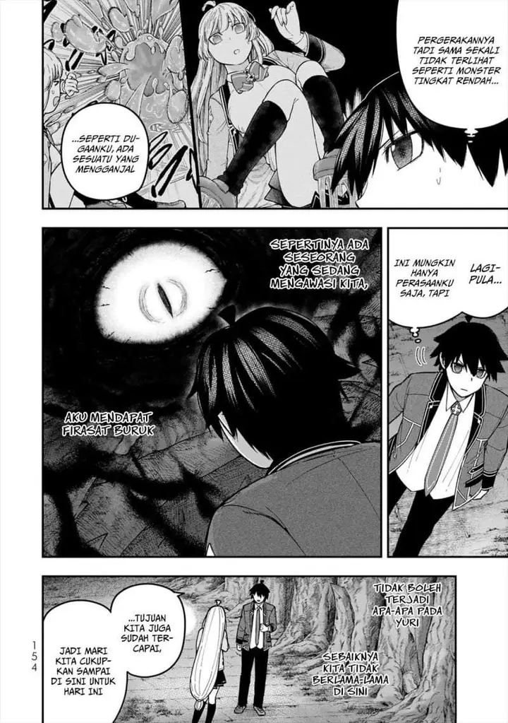 image-komik-gomi-ika-da-to-tsuihousareta-shounin-jitsu-wa-zensei-kensha-desu-chapter-8-15/27