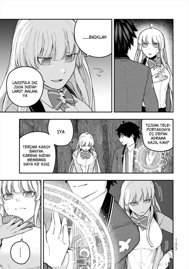 image-komik-gomi-ika-da-to-tsuihousareta-shounin-jitsu-wa-zensei-kensha-desu-chapter-8-16/27
