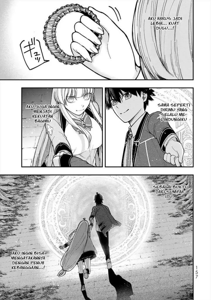 image-komik-gomi-ika-da-to-tsuihousareta-shounin-jitsu-wa-zensei-kensha-desu-chapter-8-18/27