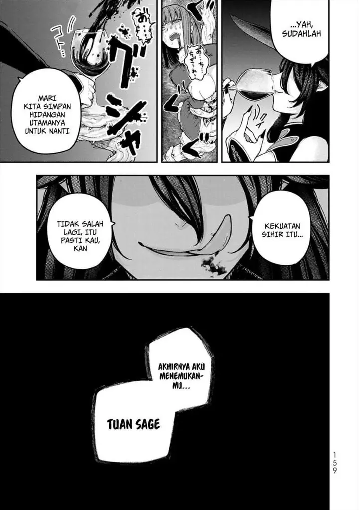 image-komik-gomi-ika-da-to-tsuihousareta-shounin-jitsu-wa-zensei-kensha-desu-chapter-8-20/27