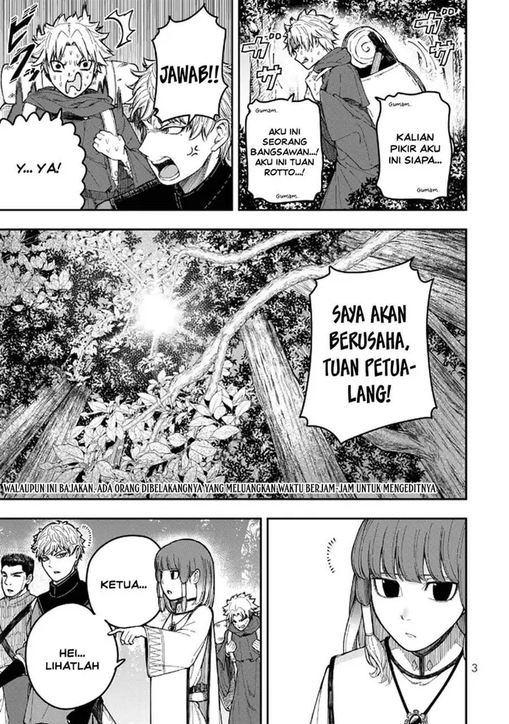 image-komik-gomi-ika-da-to-tsuihousareta-shounin-jitsu-wa-zensei-kensha-desu-chapter-9-4/35