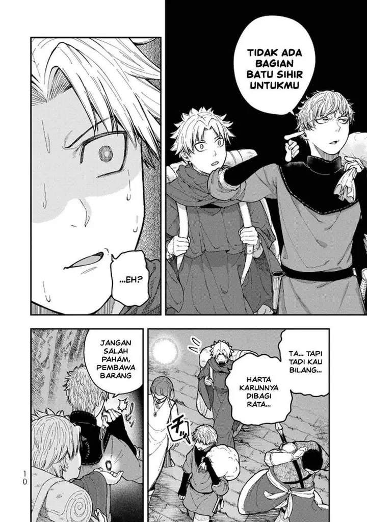 image-komik-gomi-ika-da-to-tsuihousareta-shounin-jitsu-wa-zensei-kensha-desu-chapter-9-11/35