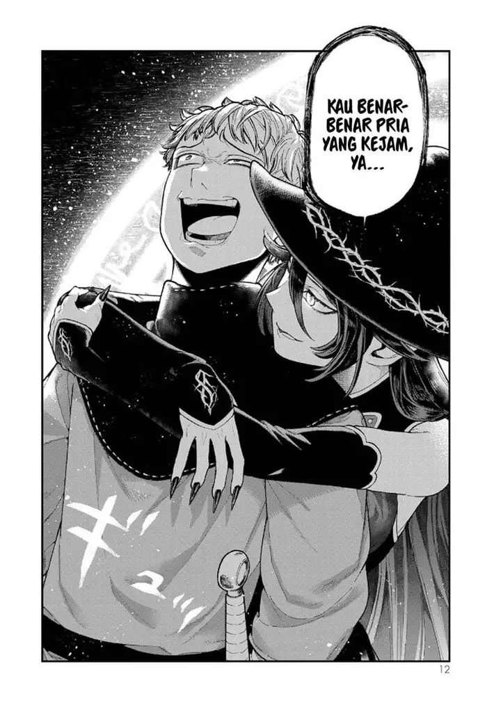 image-komik-gomi-ika-da-to-tsuihousareta-shounin-jitsu-wa-zensei-kensha-desu-chapter-9-13/35