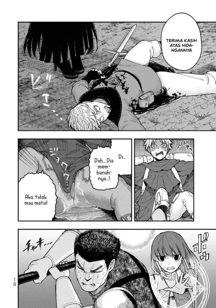 image-komik-gomi-ika-da-to-tsuihousareta-shounin-jitsu-wa-zensei-kensha-desu-chapter-9-19/35