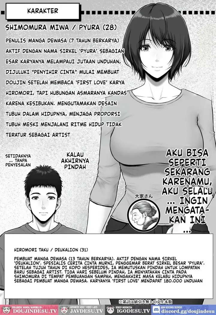 image-komik-gomi-sutteba-kara-hajimaru-kiseki-no-hanashi-lioreo-chapter-01-47/60
