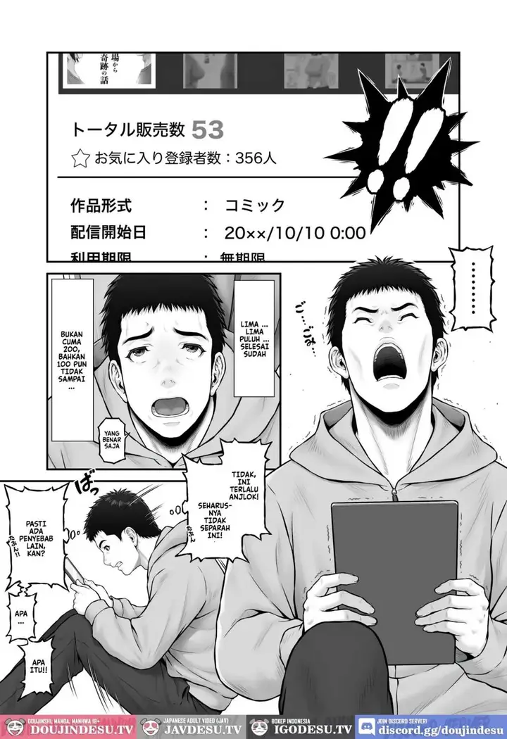 image-komik-gomi-sutteba-kara-hajimaru-kiseki-no-hanashi-lioreo-chapter-01-50/60