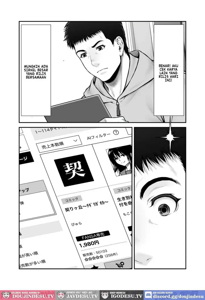 image-komik-gomi-sutteba-kara-hajimaru-kiseki-no-hanashi-lioreo-chapter-01-51/60