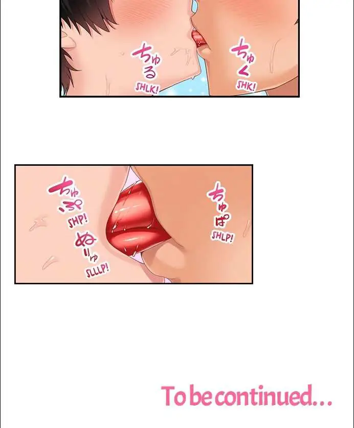 image-komik-gomu-100-hako-tsukaikiru-made-osananajimi-to-ecchi-chapter-07-16/17