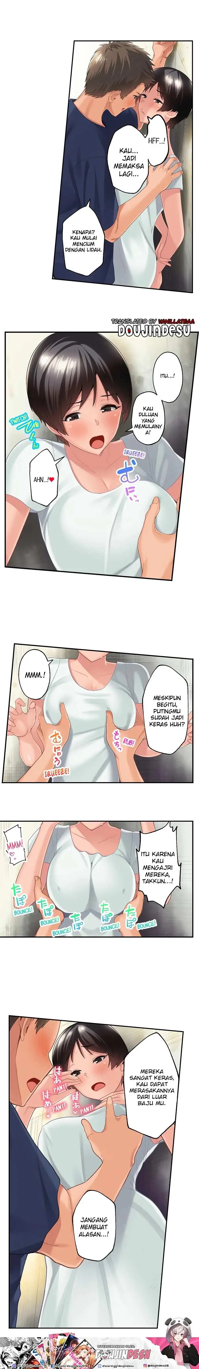 image-komik-gomu-100-hako-tsukaikiru-made-osananajimi-to-ecchi-chapter-08-2/11