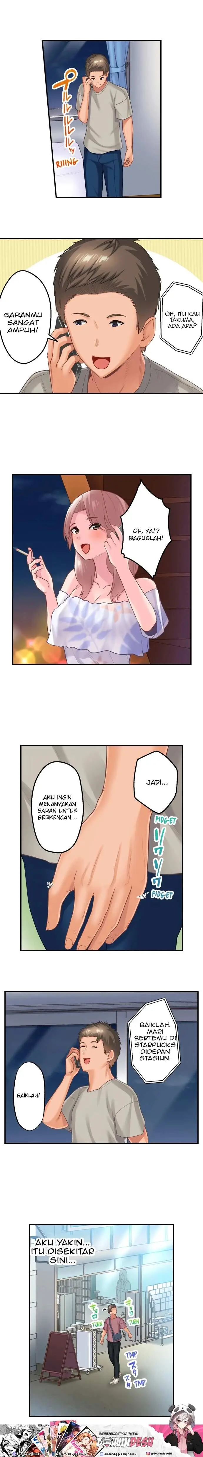 image-komik-gomu-100-hako-tsukaikiru-made-osananajimi-to-ecchi-chapter-12-7/11