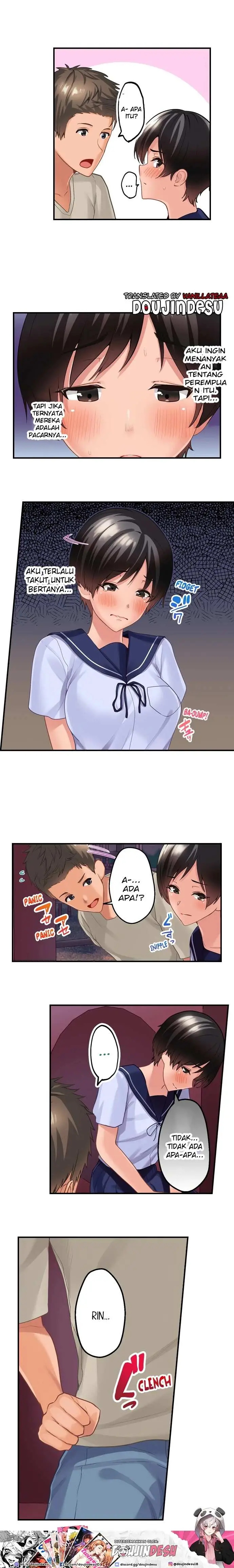 image-komik-gomu-100-hako-tsukaikiru-made-osananajimi-to-ecchi-chapter-14-2/11