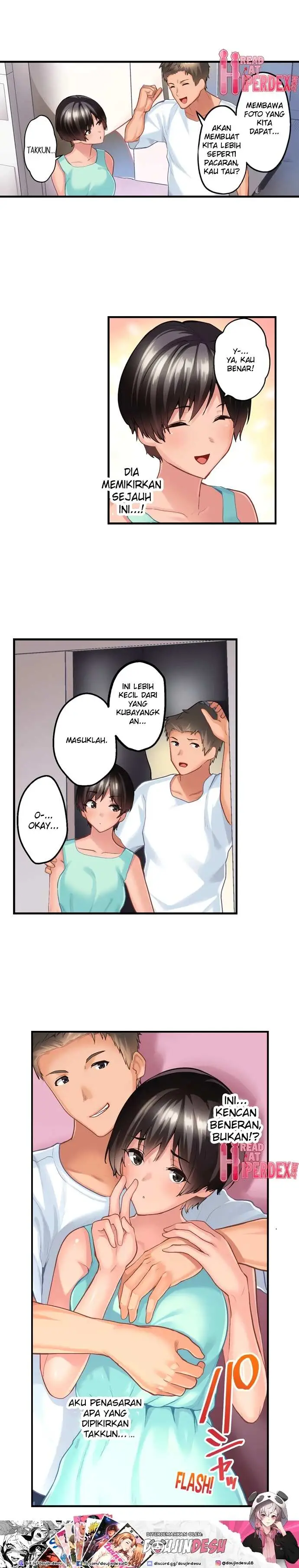 image-komik-gomu-100-hako-tsukaikiru-made-osananajimi-to-ecchi-chapter-16-3/10