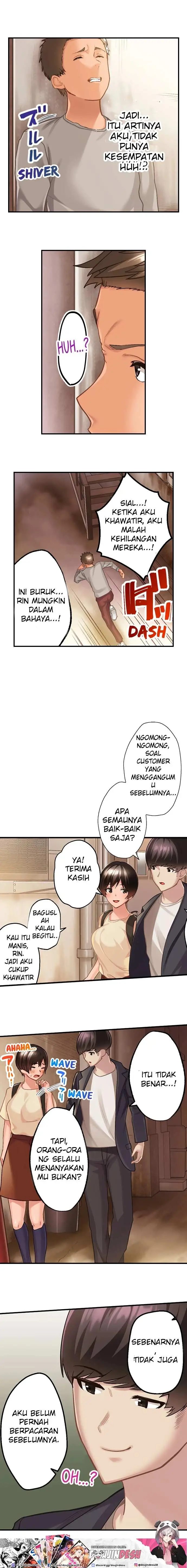 image-komik-gomu-100-hako-tsukaikiru-made-osananajimi-to-ecchi-chapter-22-3/11