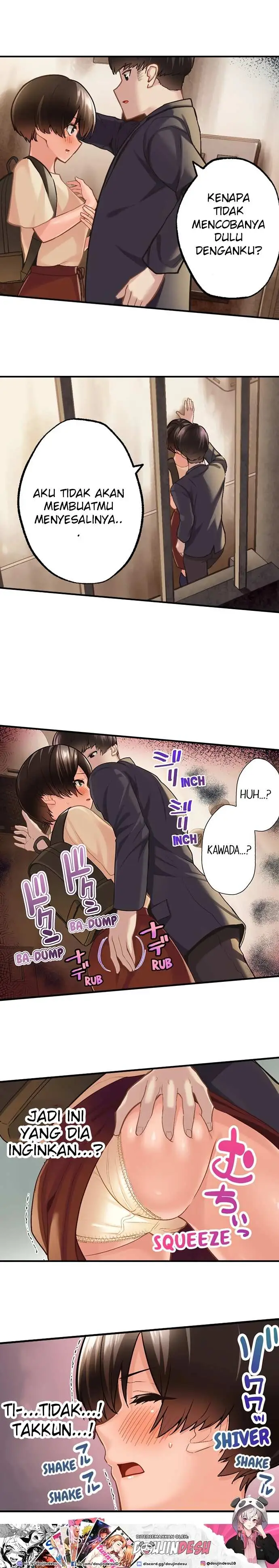 image-komik-gomu-100-hako-tsukaikiru-made-osananajimi-to-ecchi-chapter-22-5/11