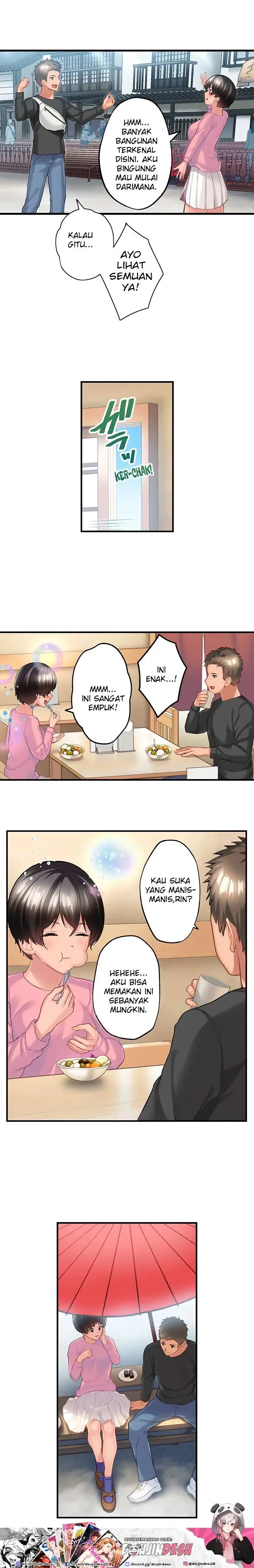 image-komik-gomu-100-hako-tsukaikiru-made-osananajimi-to-ecchi-chapter-25-3/11