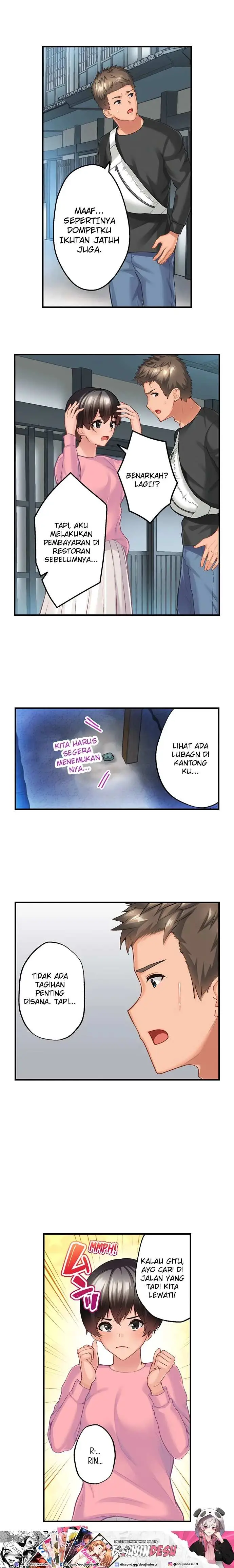 image-komik-gomu-100-hako-tsukaikiru-made-osananajimi-to-ecchi-chapter-25-6/11