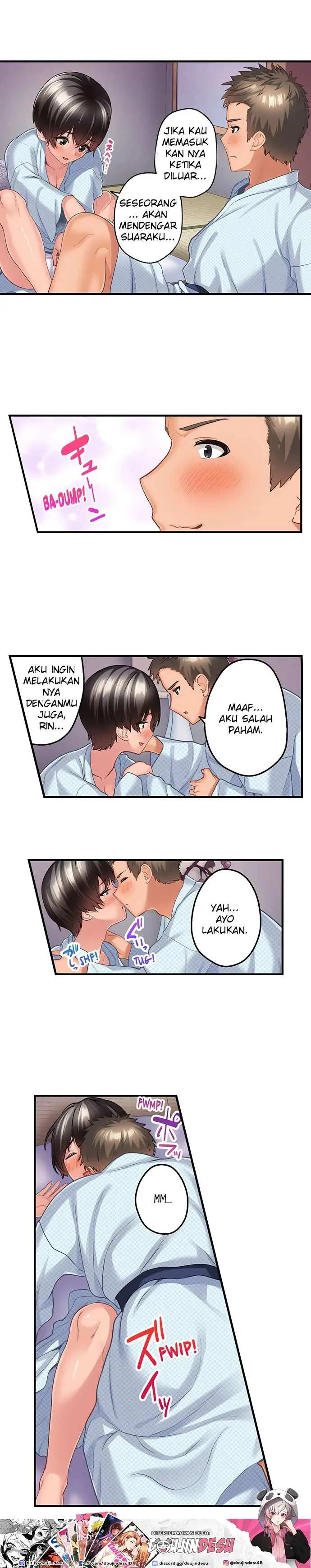 image-komik-gomu-100-hako-tsukaikiru-made-osananajimi-to-ecchi-chapter-26-5/11