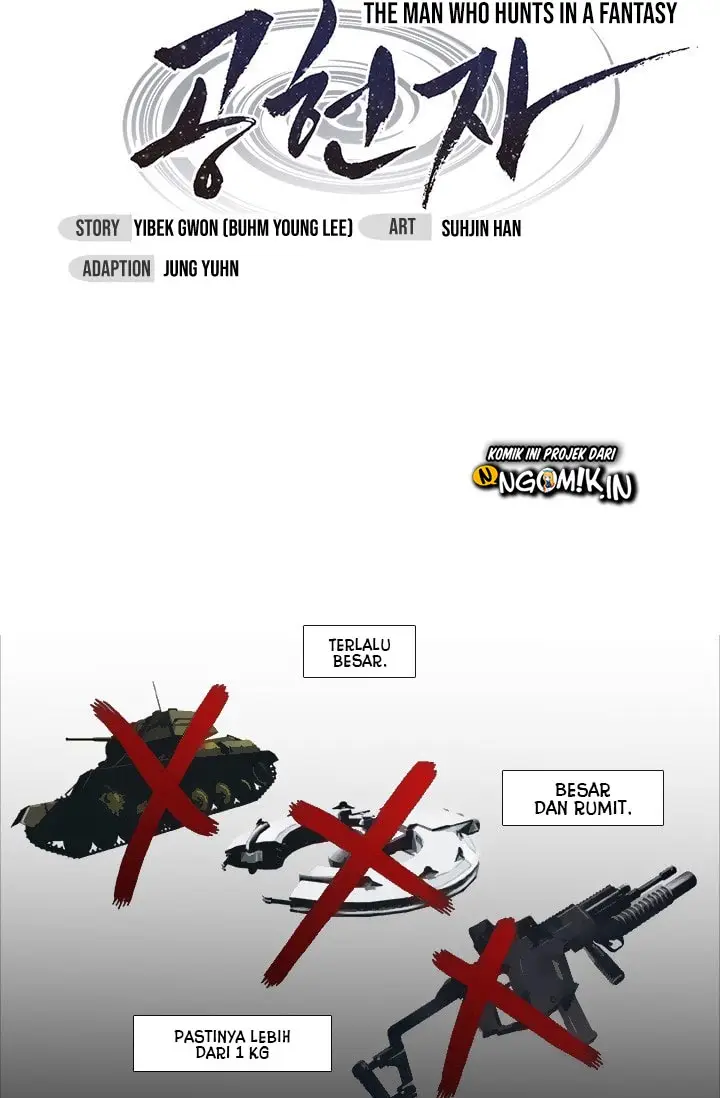 image-komik-gong-heon-ja-chapter-02-19/36