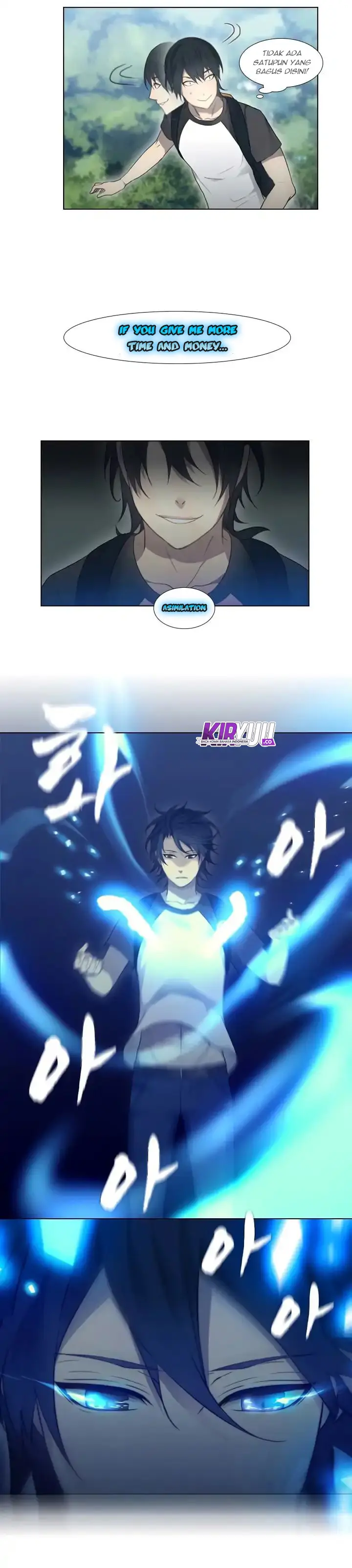 image-komik-gong-heon-ja-chapter-04-5/18