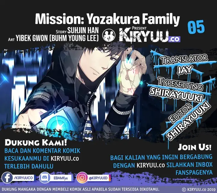 image-komik-gong-heon-ja-chapter-05-0/10