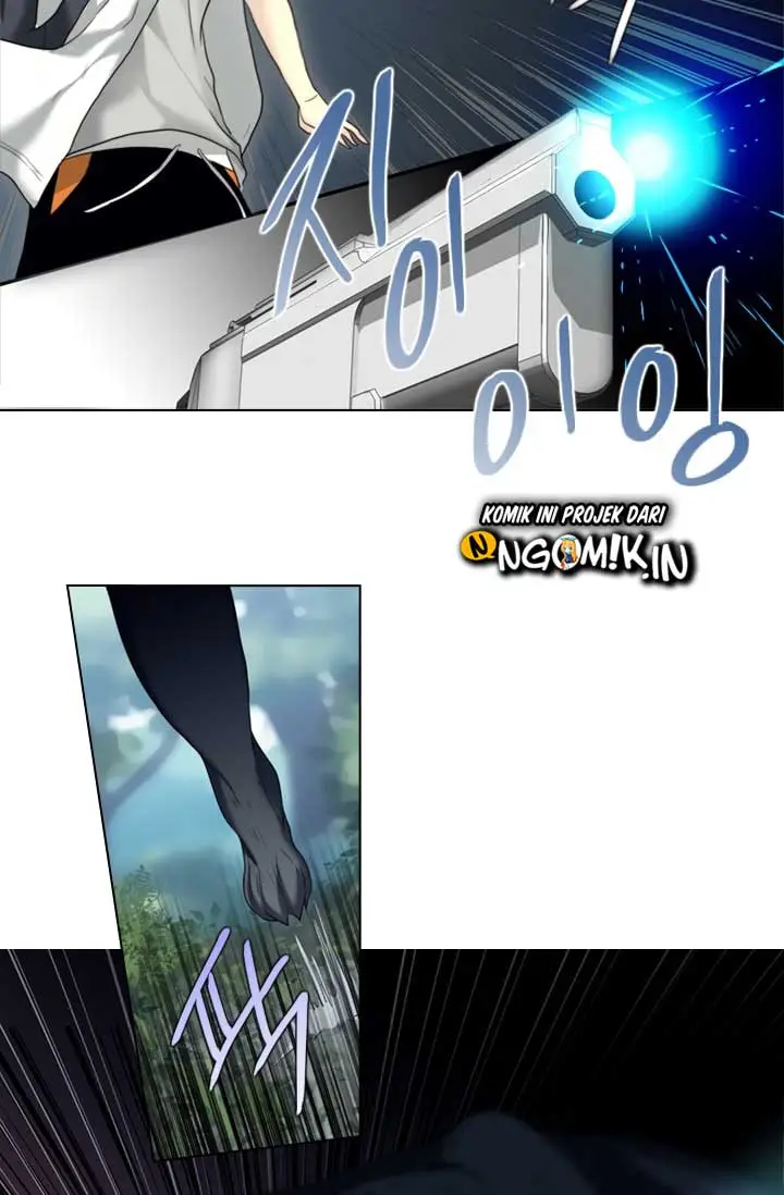 image-komik-gong-heon-ja-chapter-09-9/42