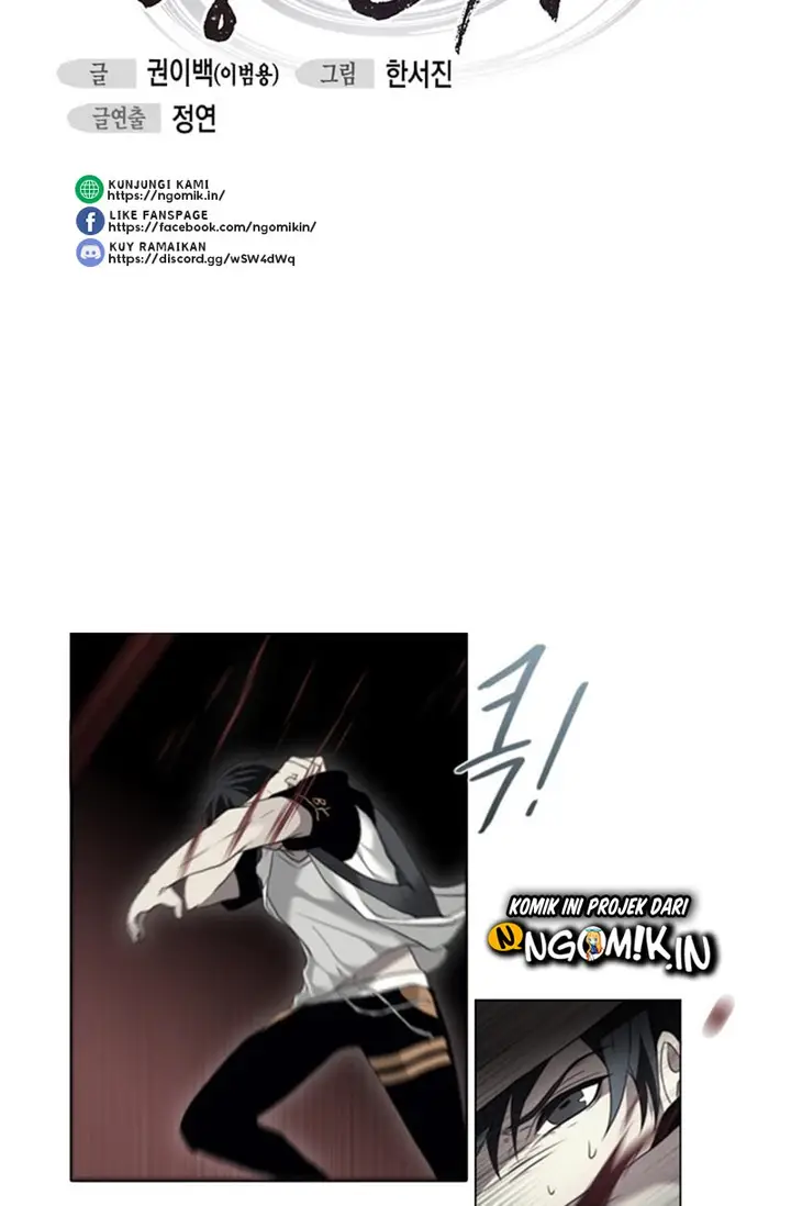 image-komik-gong-heon-ja-chapter-11-17/43