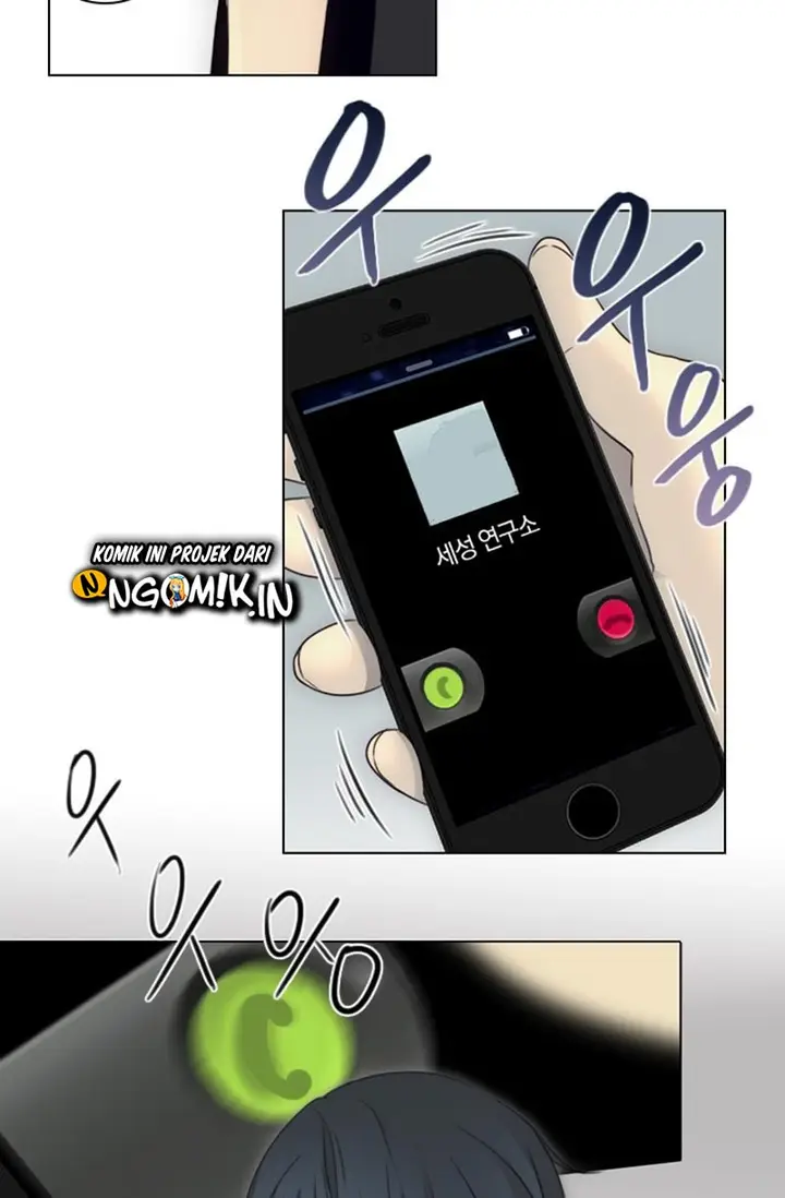 image-komik-gong-heon-ja-chapter-11-38/43