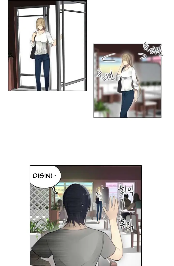 image-komik-gong-heon-ja-chapter-16-27/43