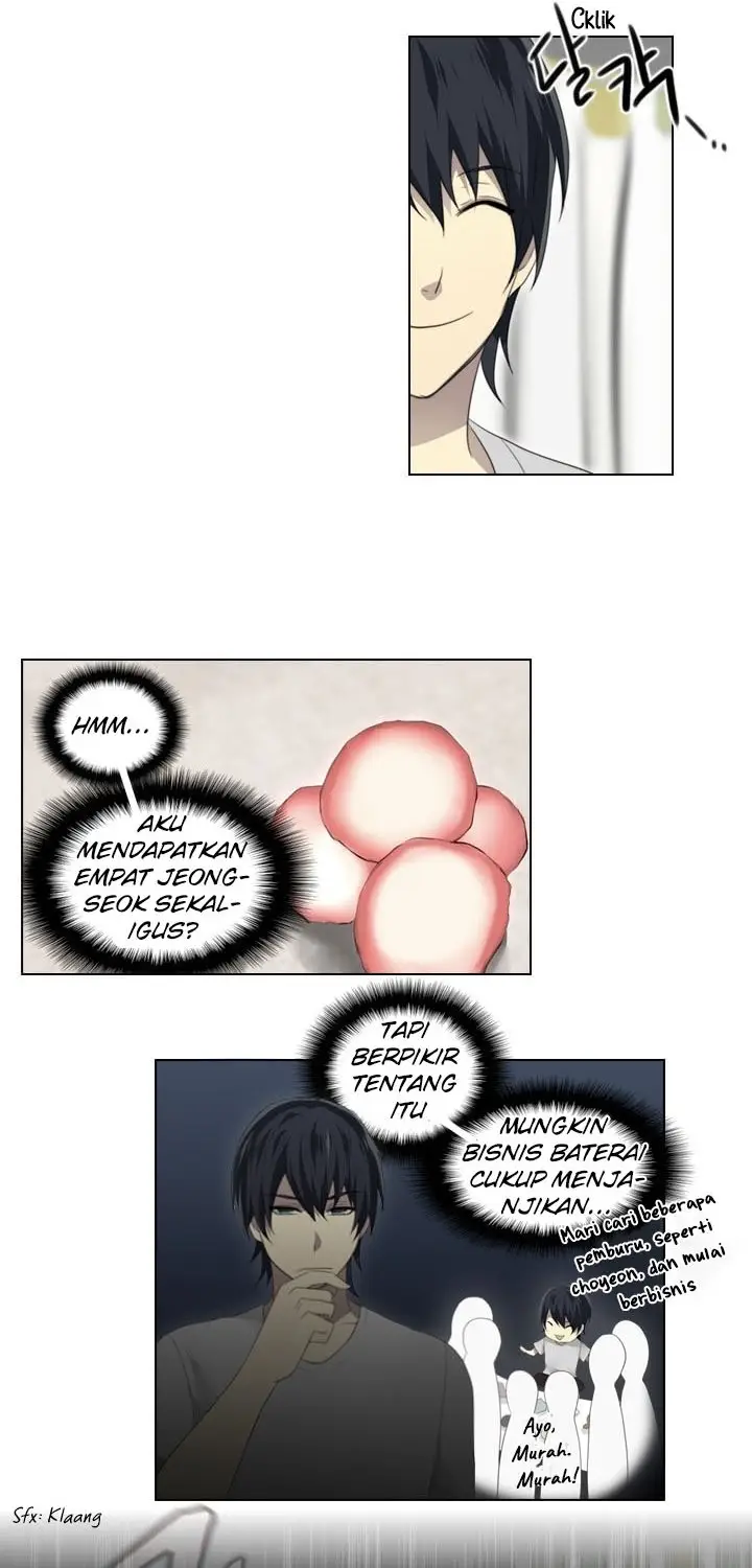 image-komik-gong-heon-ja-chapter-18-15/35